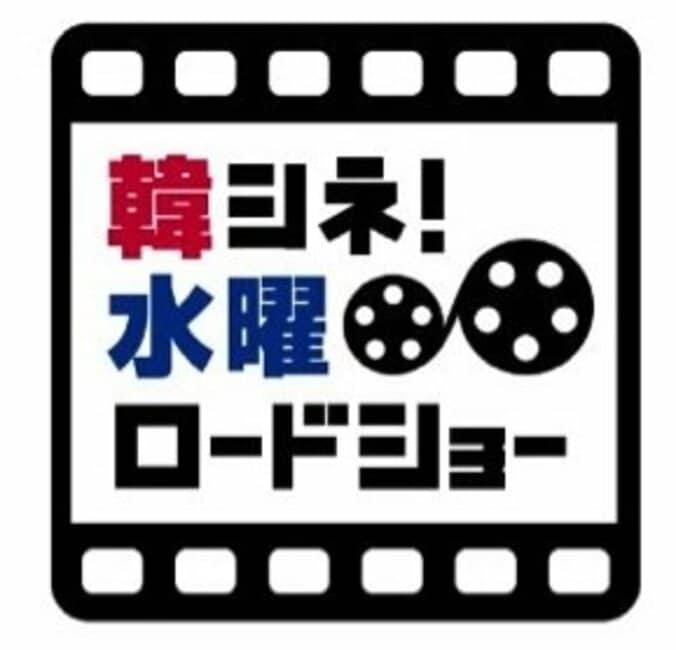 AbemaTV韓流＆華流の人気作品が無料オンデマンド視聴可能に　『美男ですね』『コーヒープリンス１号店』ほか 10枚目