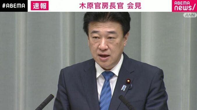 木原官房長官