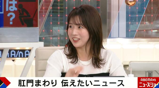 田中アナ、DMの内容に慌てる様子