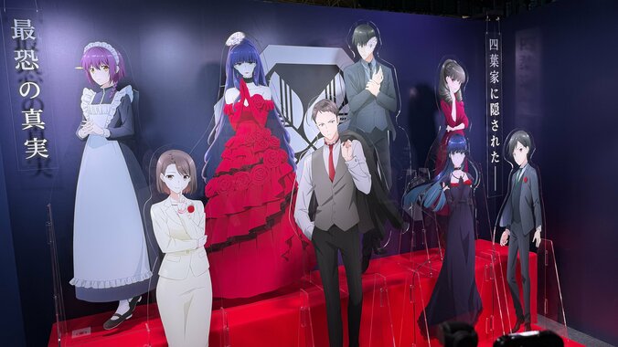 【写真・画像】「AnimeJapan 2026」アニプレックス出展レポート　26枚目