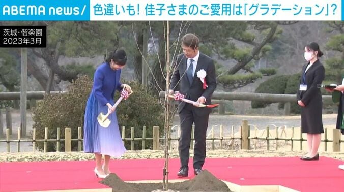 2023年3月