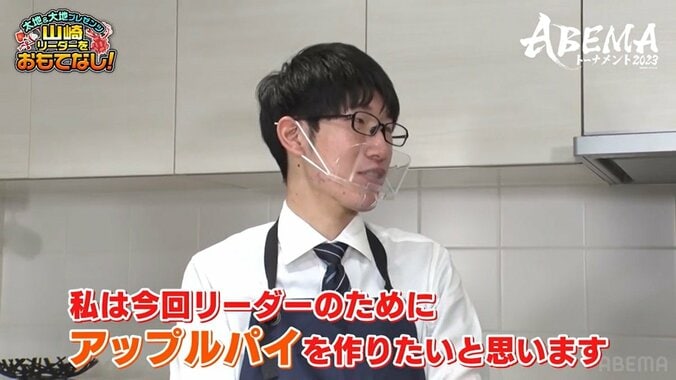 トップ棋士がコーヒー＆スイーツで“おもてなし” 山崎隆之八段「これは星3つ」中村太地八段も「お店開きますか！」／将棋・ABEMAトーナメント 2枚目