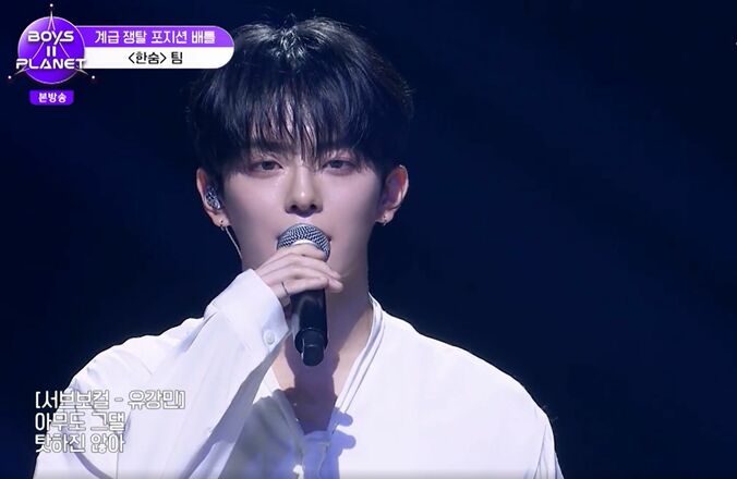 元アイドルの練習生、先輩アイドルから「7年目だよね。もうチャンスはないんだよ」現実的なアドバイスに涙止まらず…決意新たに見事な歌声を披露し会場が涙 4枚目