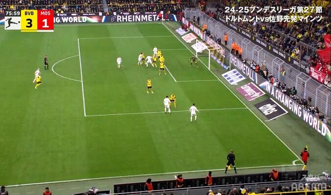 【写真・画像】「やりやがったな！」堂安律の“激強デュエル”に相手FWがイライラ→妨害行為でスタジアム騒然「レッドカードだせよ」「何してくれとんじゃ」　1枚目