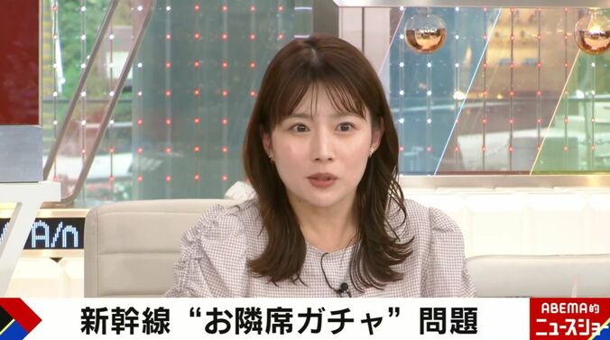 田中萌アナウンサー