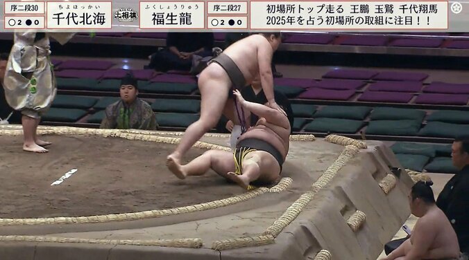 土俵際でステン