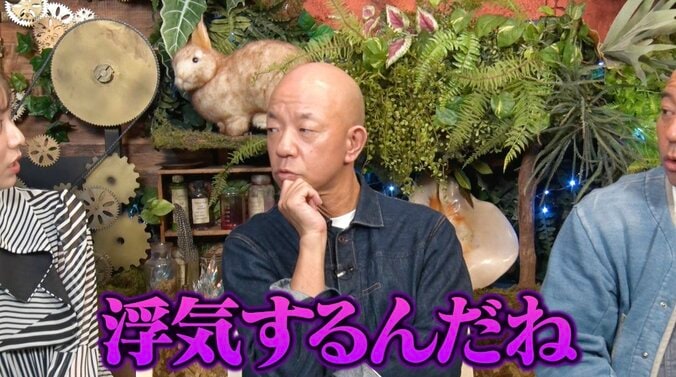 原始的な生活送る部族の世界にも不倫あり!?「兄が別の妻に手を出して…」修羅場にバイきんぐ小峠「それでも抑えられないんだ」 3枚目