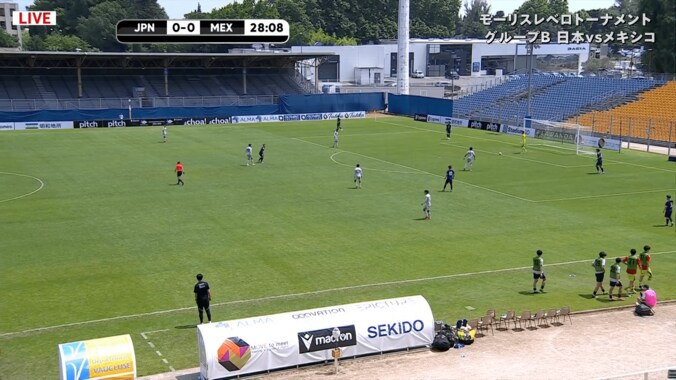 「ネクスト彩艶だ」U-20日本代表GKの“低弾道ピンポイントフィード”に称賛続々！「キック上手い」「良い質のボール」ピサノ・アレックス幸冬堀尾が攻撃の起点に 2枚目