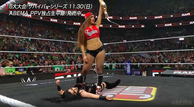 突如、裏切りの凶行