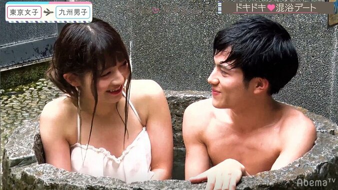 混浴中にバックハグ！温泉デートで高校生がイチャイチャ全開『恋ステ』#9九州男子×東京女子編 3枚目