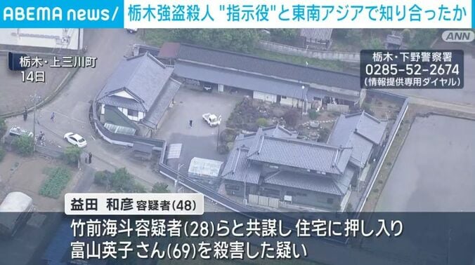 栃木・上三川町の住宅