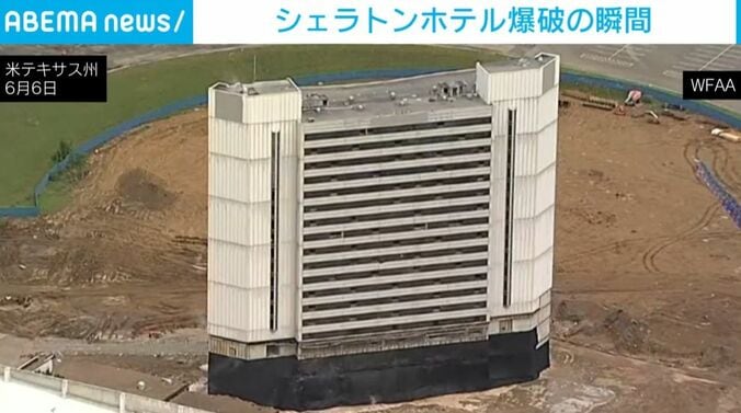 シェラトン・ホテル