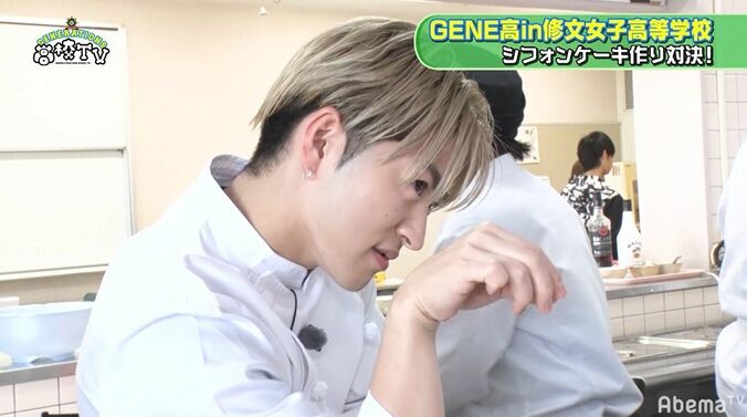 料理男子の壁は高い！？GENERATIONS、スイーツ作りに挑戦でハプニング続々 7枚目