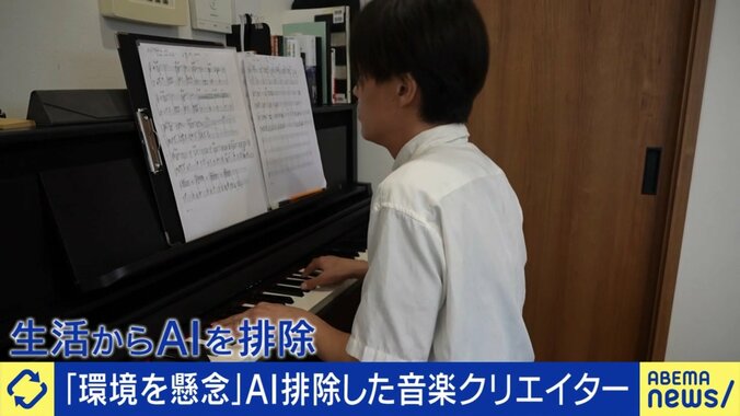 宗義氏