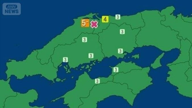 午前10時28分ごろ