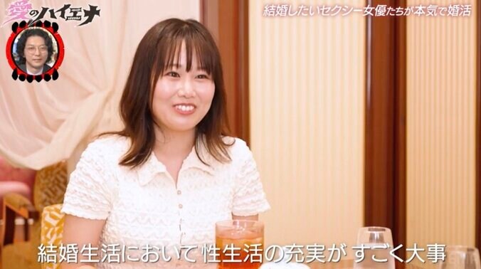 【写真・画像】レスが原因で離婚＆デビュー「再婚相手とは最低でも週1はしたい」33歳新人セクシー女優、お見合い相手との赤裸々な会話に衝撃　2枚目