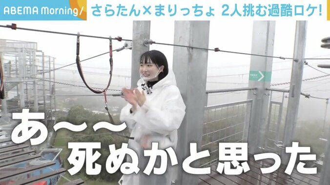 “女優＆監督”の顔を持つ・小川紗良に密着！主演映画は即興芝居で「笑うときも楽しむときも、“本当”って感じ」 2枚目