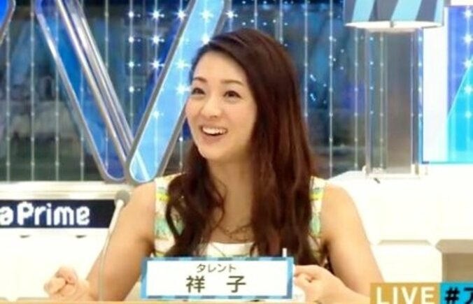 「謎の美女」祥子も絶賛　顔認証で買い物ができるサービス 1枚目