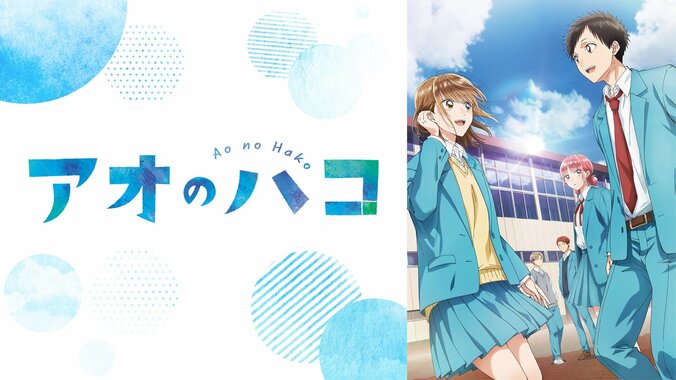 【写真・画像】「AnimeJapan 2025」がABEMAで独占生中継！『SAKAMOTO DAYS』など人気アニメ一挙放送も　7枚目