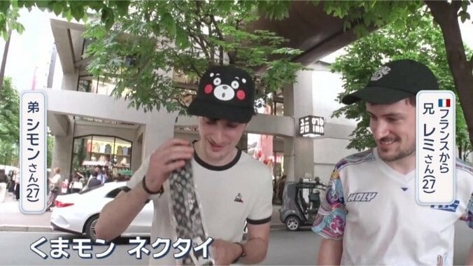 なんと12本