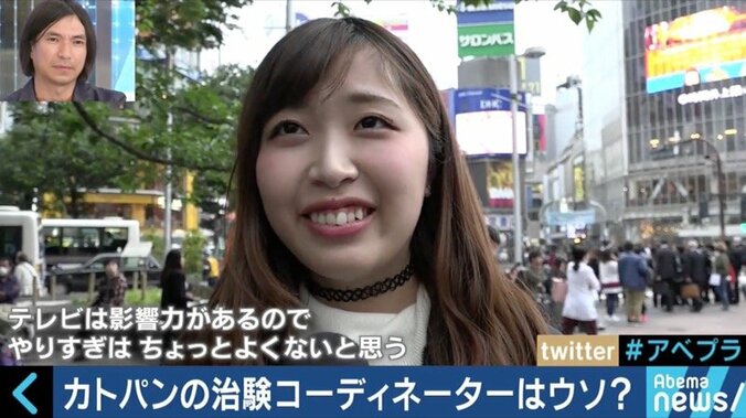 ドラマ『ブラックペアン」に抗議　職業の描き方はどうあるべきなのか？現役治験コーディネーターに聞く 4枚目