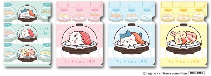 【写真・画像】くら寿司と「ちいかわ」がコラボ！ちいかわデザインの寿司皿やビッくらポン！で特別な景品も　10枚目