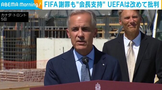 カーニー首相