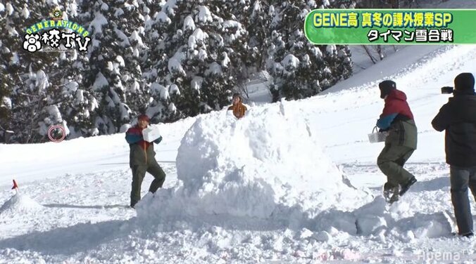片寄涼太、メンディーからの制裁に悲鳴！『GENE高』真冬のスキー場で雪だるま選手権（AbemaTV） 3枚目
