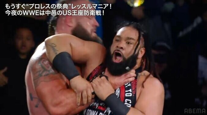 首根っこを掴まれるジェイコブ・ファトゥ