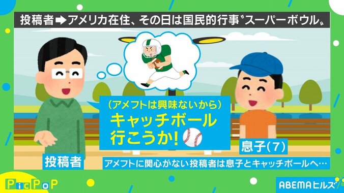 「目の前でサイレンが…」本場のアメリカンジョーク？ 警察官が出した“衝撃の2択”に反響 1枚目