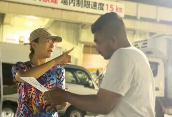 【写真・画像】不倫で2度の文春砲・元イケメン議員、“妻の許可を得て飲み会に行く方法”を熱弁「怖い」巧妙な作戦に驚きの声　2枚目