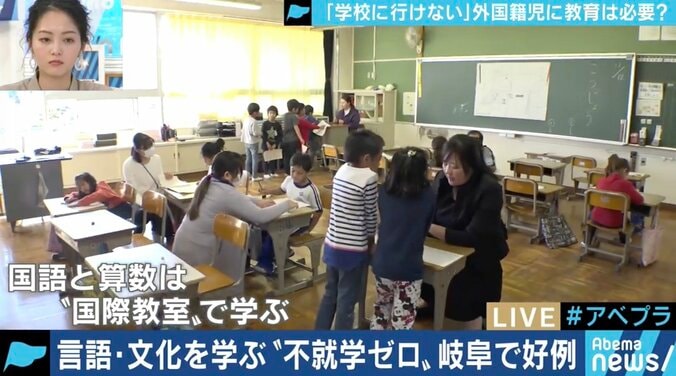 日本語が分からず学校をドロップアウト、ギャング化する若者も…「不就学児2万人時代」の日本 9枚目