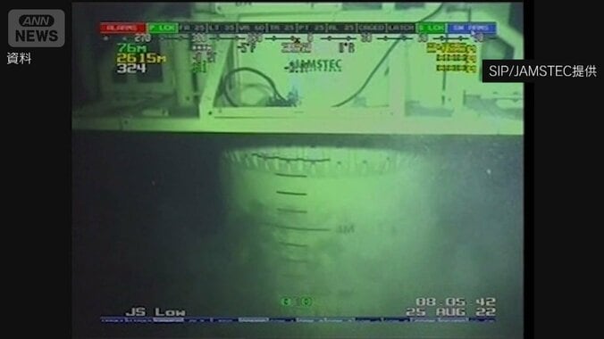 【これまでの経緯】南鳥島沖6000mの海底泥から重レアアース　近く分析結果を公表へ　探査船「ちきゅう」が回収 1枚目