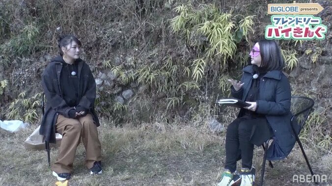 バイきんぐ小峠、収録中に居眠り 格闘家RENAからお仕置きを受ける 2枚目