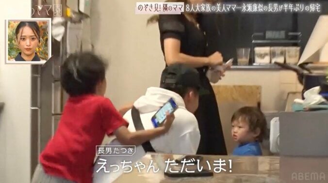 【写真・画像】“6人兄弟大家族”の美人ママ（34）、ひき肉2.5kgを使った夕食を公開「筋肉使いますね〜！」調理風景に注目　2枚目