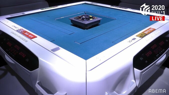 Mリーグ（プロ麻雀リーグ）の役満を全て紹介 役満級のレア役やルール解説も 2枚目