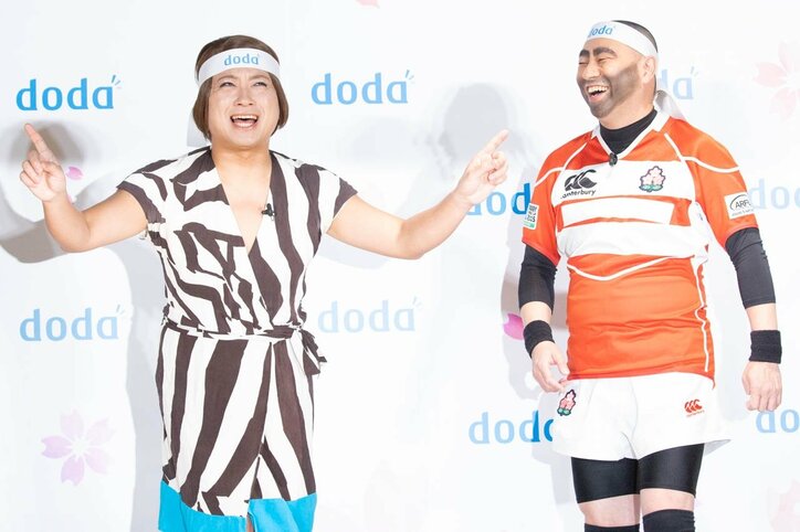 レイザーラモンRG、南キャン山里に救われた過去「プロレスの興行で頑張れたのは山ちゃんのおかげ」