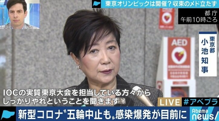 新型コロナウイルス感染拡大で東京オリンピック開催に懸念?「“日本は渡航してはいけない国”と思われないためにも情報公開を」