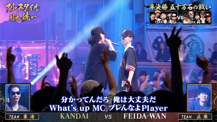 【写真・画像】　3枚目