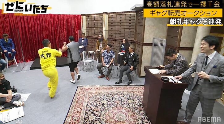 かまいたちがドハマリの九州芸人・おたこぷー、スギちゃんに5万円でギャグ販売