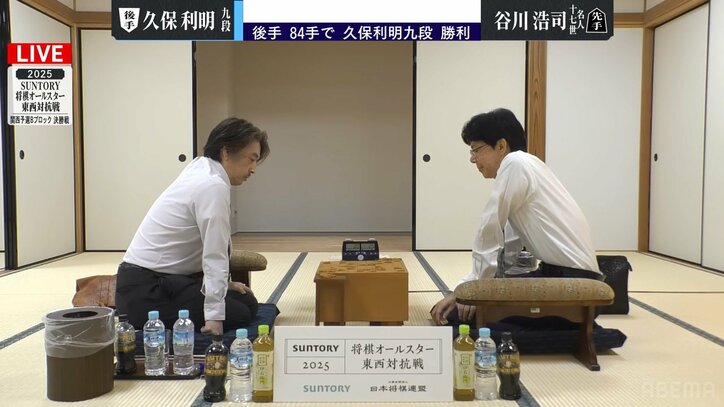 【写真・画像】 2枚目