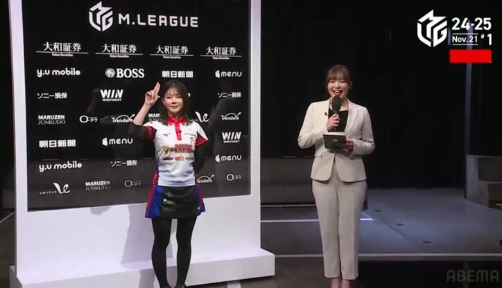 【写真・画像】ド迫力“ボディ麻雀”の逆転一発が出た!高宮まり、破壊力満点の一発ツモでファン骨抜き「伸び伸び打つことができた」/麻雀・Mリーグ 2枚目