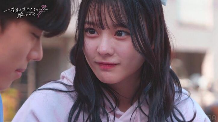 齊藤なぎさ、好きだった男子との密会がバレた！他メンバーたちが騒然「あの2人イイ感じだったよね…」『花束オオカミ』第8話