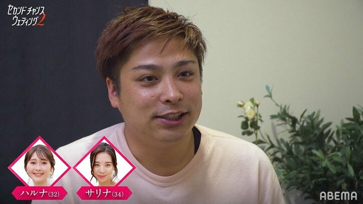 8.6秒バズーカー・はまやねん、マッチングした女性に恋愛体質を告白「一緒に住みたい」「毎日会いたい」『セカンドチャンスウェディング2』第5話