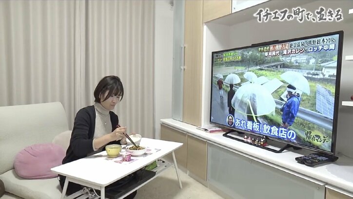 「“毒イチゴ農家”ってネットに書かれたことも…」“イチエフ”の町・大熊で生きることを決めた人たち