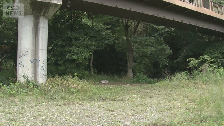 河川敷に女子高校生の遺体 何が…?現場に違和感“通報”の意味