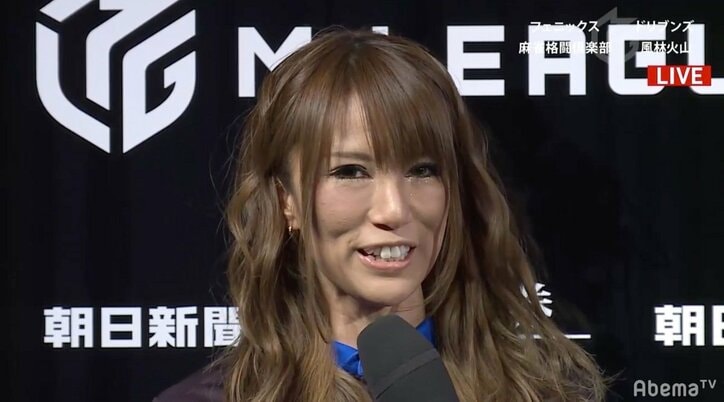 磨いているのはボディだけじゃない！美魔女雀士・和久津晶が年またぎ2連勝 対戦相手を1日7時間チェック／麻雀・Mリーグ