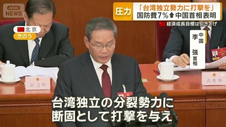 中国　李強首相