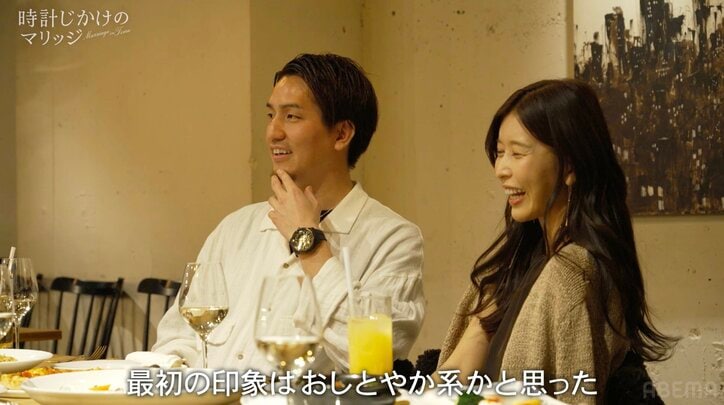 【写真・画像】休井美郷、友人の「浮気するかも」発言を釈明「ちょっと違う視点でも見てほしい」　2枚目