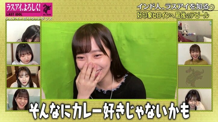 ラスアイ間島和奏、“疑似食レポ”に挑戦も…まさかの失言で「アウト～！」